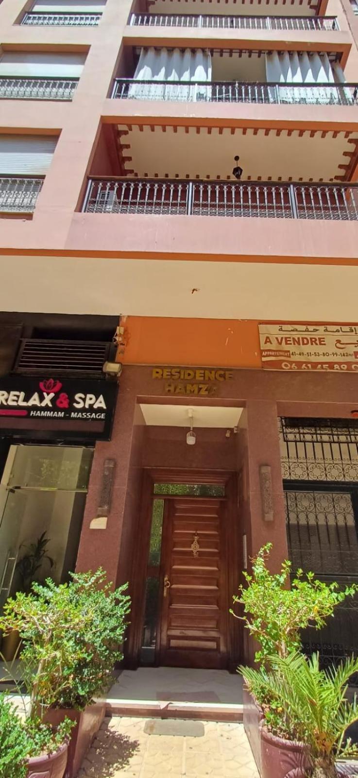 Residence Hamza Appartement 2 Chambre Marrakesz Zewnętrze zdjęcie